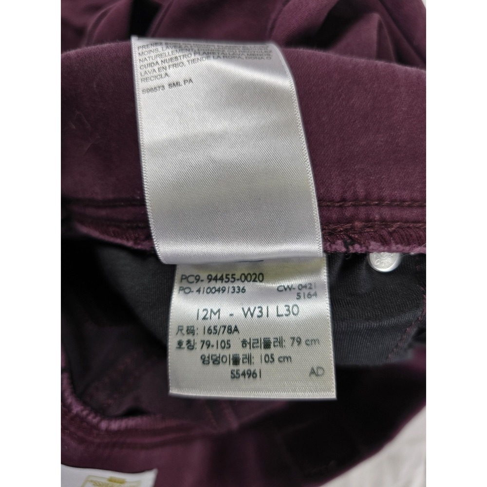 Levi's Signature Gold‎ Jeans Womens 12M Purple Totally Shaping Pull-On Skinny - Picture 4 of 12